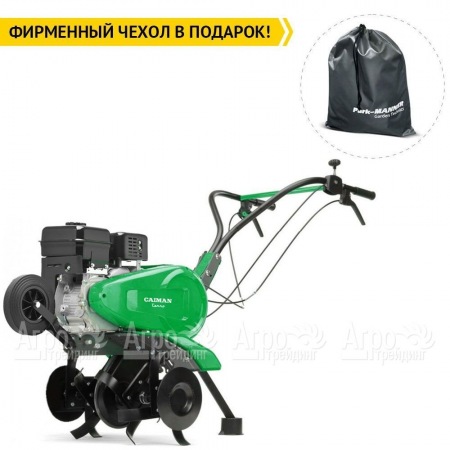 Культиватор Caiman Terro 60H C2 в Калининграде