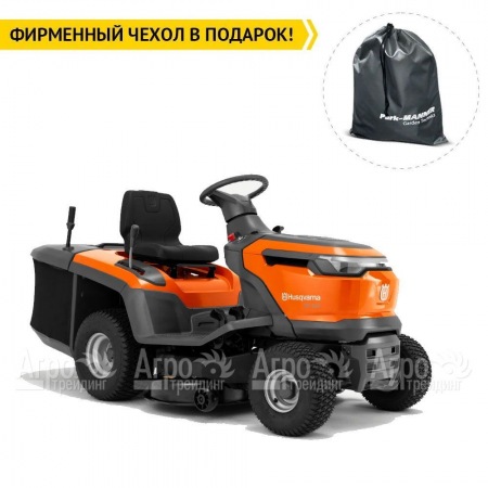 Садовый минитрактор Husqvarna TC 114  в Калининграде