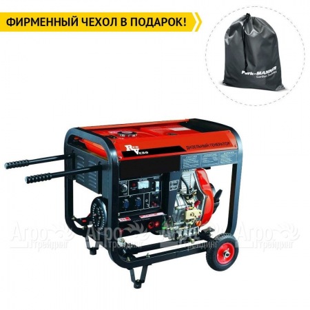 Дизельгенератор RedVerg RD-D5000EN 4.2 кВт в Калининграде