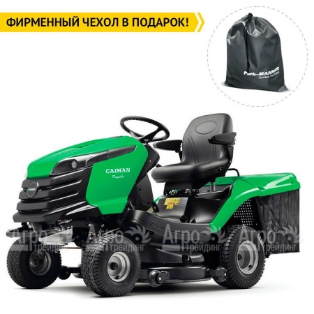 Садовый минитрактор Caiman Rapido 2WD 107D2C  в Калининграде