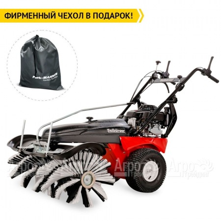 Подметальная машина Tielburger TK48 PRO Hydro (B&#38;S) в Калининграде