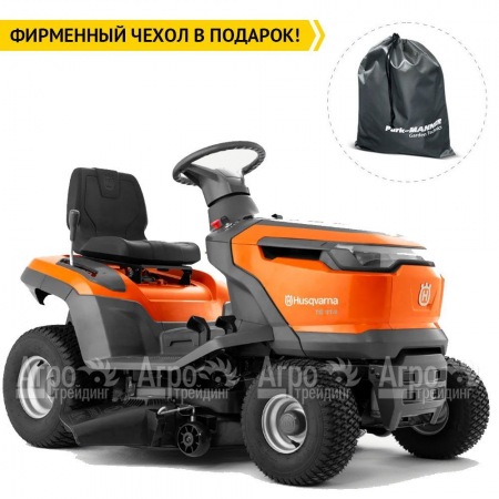 Садовый минитрактор Husqvarna TS 114 в Калининграде