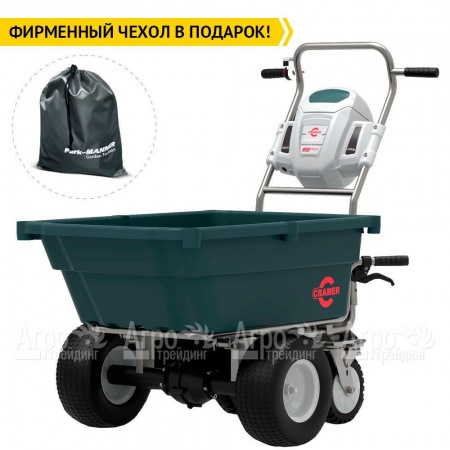 Самоходная тележка Cramer 82UC в Калининграде