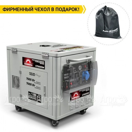 Бензогенератор инверторный Sunreka G7500iSM 7 кВт в Калининграде