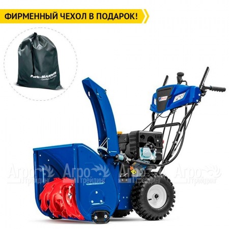 Снегоуборщик MasterYard MV 8522RE в Калининграде