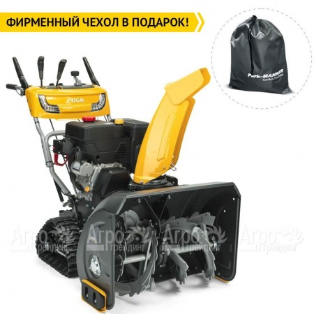 Снегоуборщик гусеничный Stiga ST 6272 P Trac в Калининграде