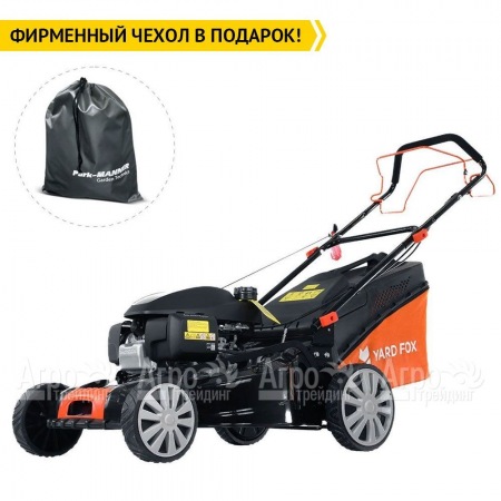 Газонокосилка бензиновая Yard Fox 55SH HW в Калининграде