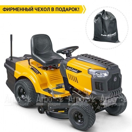 Садовый минитрактор Cub Cadet LT1 NR92 в Калининграде