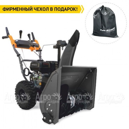 Снегоуборщик Villartec WB5561  в Калининграде