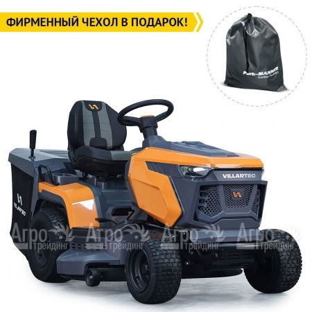 Садовый трактор Villartec MR 1690H в Калининграде