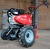 Культиватор Pubert Terro 60B C2+ в Калининграде