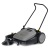 Подметальная машина Karcher KM 70/20 C в Калининграде