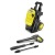 Мойка высокого давления Karcher K 5 Compact в Калининграде