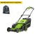 Газонокосилка аккумуляторная GreenWorks GD24X2LM411 (без аккумулятора и зарядного устройства) в Калининграде