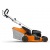 Газонокосилка бензиновая Stihl RМ-248.3 T в Калининграде