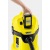 Промышленный пылесос Karcher WD 3 Battery в Калининграде