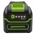 Аккумулятор High Power G40HP5 для техники GreenWorks 40 В в Калининграде