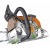 Бензопила Stihl MS 170-16" в Калининграде