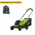 Газонокосилка аккумуляторная GreenWorks GD24LM331 4 Ач в Калининграде