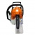 Бензопила Stihl MS 212-14" в Калининграде