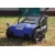 Электрический скарификатор Bojet ESR-1300 в Калининграде