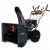 Снегоуборщик Villartec WB S-87 в Калининграде