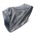 Снегоуборщик Yard Fox Basic 6652E в Калининграде