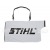 Садовый пылесос Stihl SHE 71 в Калининграде