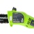 Высоторез электрический GreenWorks GPS7220 в Калининграде