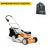 Газонокосилка аккумуляторная Villartec MA4046 SET AM405 + AC402 в Калининграде