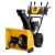 Снегоуборщик Cub Cadet 2X 24" Intellipower Snow Blower в Калининграде