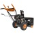 Снегоуборщик Carver STG 7056 в Калининграде