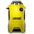 Мойка высокого давления Karcher K 5 Compact в Калининграде