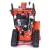 Снегоуборщик гусеничный Ariens ST 28 DLET Deluxe RapidTrack в Калининграде