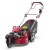 Газонокосилка бензиновая Expert 51S-3W в Калининграде