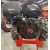 Мотоблок Беларус 012WM с двигателем Loncin G390F в Калининграде