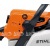 Бензопила Stihl MS 230 CB-E-16 в Калининграде