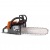 Бeнзoпилa Holzfforma G260 16" в Калининграде