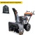 Снегоуборщик Villartec WB G-139 SnowBoss в Калининграде