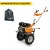 Мотоблок Villartec TB880 в Калининграде