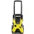 Мойка высокого давления Karcher K 5 Basic в Калининграде