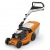 Газонокосилка бензиновая Stihl RМ-448.3 T в Калининграде