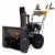 Снегоуборщик Villartec WB C-76 в Калининграде
