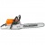 Бензопила Stihl MS 462-20 в Калининграде