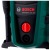 Мойка высокого давления Bosch UniversalAquatak 130 + Car Kit в Калининграде