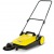 Подметальная машина Karcher S 4 в Калининграде