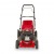 Газонокосилка бензиновая Mountfield by Stiga SP53 Elite в Калининграде