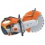 Бензорез Stihl TS 420 в Калининграде