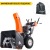 Снегоуборщик Yard Fox Pro 7154E в Калининграде