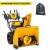 Снегоуборщик Cub Cadet 3X 30" Intellipower Snow Blower в Калининграде